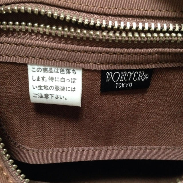 PORTER(ポーター)のまあや様専用 PORTER ハンドバッグ レディースのバッグ(ハンドバッグ)の商品写真