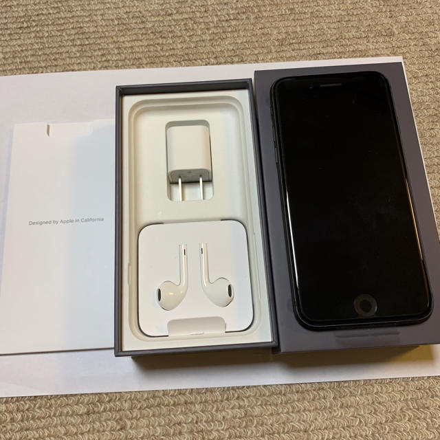 専用商品です。新品　iPhone8 simフリー　softbank 2台