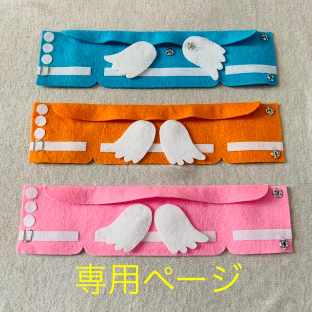 Kis-My-Ft2 - tamaちゃん様専用ページの通販 by かな's shop|キスマイ