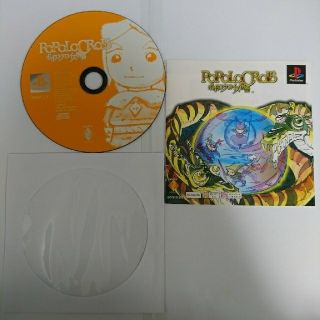 プレイステーション(PlayStation)のPS1用ソフト ポポロクロイス物語(家庭用ゲームソフト)