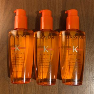 ケラスターゼ(KERASTASE)の新品 ケラスターゼ オレオ 125ml 3本セット(オイル/美容液)