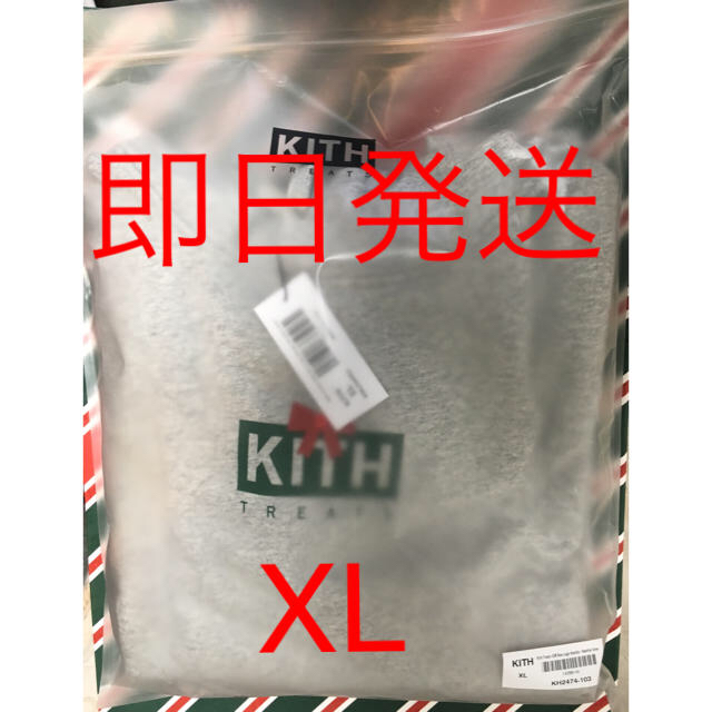 KEITH(キース)のKITH TREATS BOX LOGO  キストリーツ ボックスロゴ XL メンズのトップス(パーカー)の商品写真