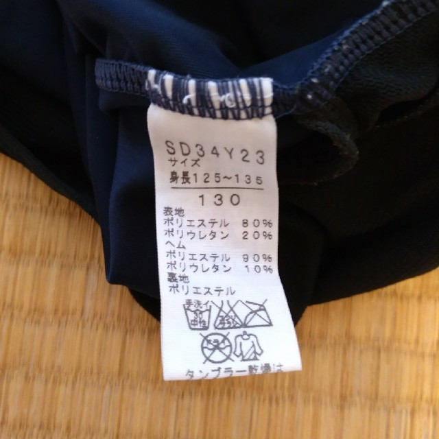 SPEEDO(スピード)のspeedo 水着　130 キッズ/ベビー/マタニティのキッズ服女の子用(90cm~)(水着)の商品写真