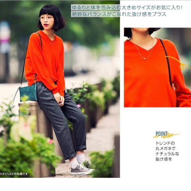 UNIQLO(ユニクロ)のUNIQLO(ユニクロ) メンズ　カシミヤ　Vネック レディースのトップス(ニット/セーター)の商品写真