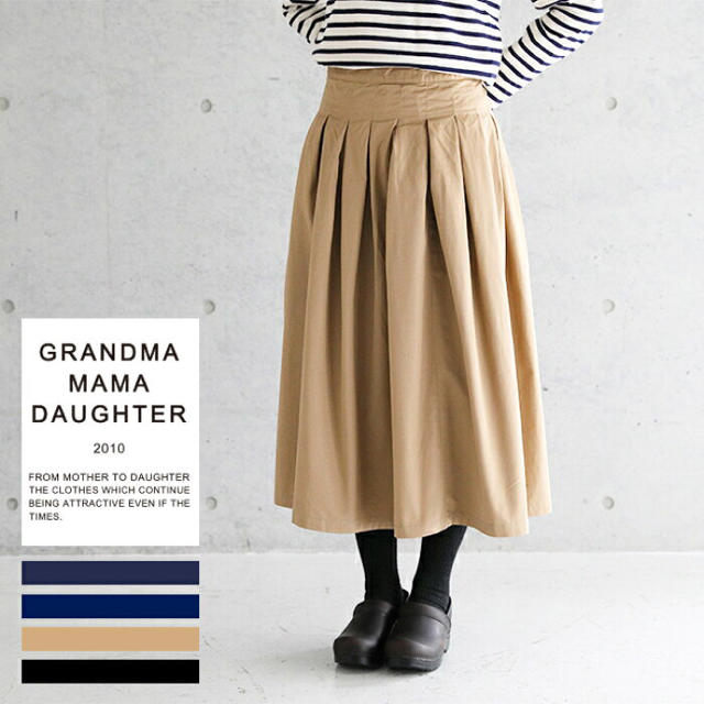 GRANDMA MAMA DAUGHTER チノプリーツロングスカート