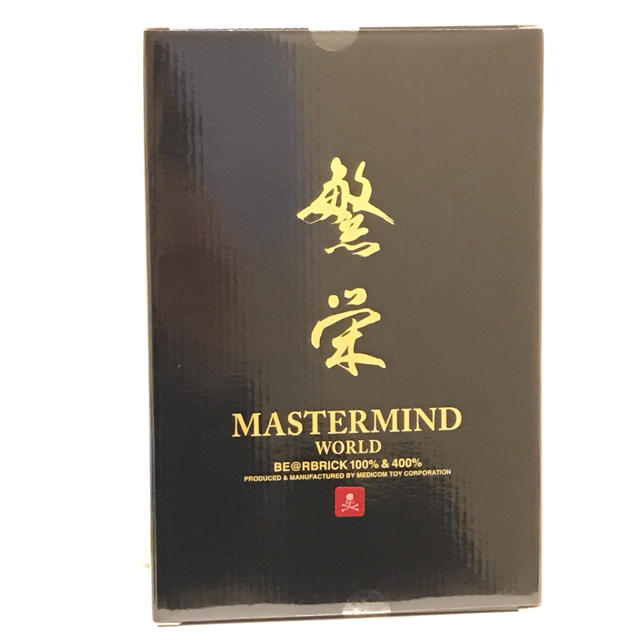 mastermind JAPAN(マスターマインドジャパン)の即発可！BE@RBRICK MASTERMIND ベアブリック マスターマインド エンタメ/ホビーのフィギュア(その他)の商品写真