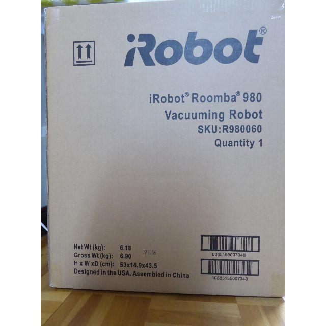 【新品未開封】iRobot (アイロボット) 掃除機  ルンバ 980