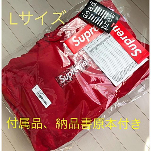 Bandana Box Logo Hooded Sweatshirt L Red