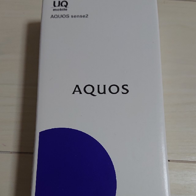 SHARPスマートフォン AQUOS sense2 シルキーホワイト新品