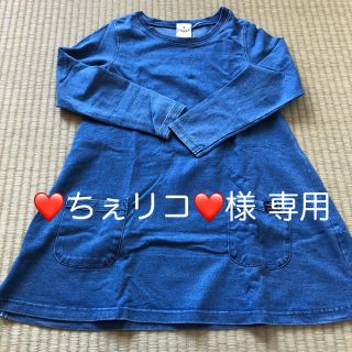 シマムラ(しまむら)のちぇリコ様専用(ワンピース)