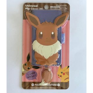 ポケモン(ポケモン)の【値下げ】ポケットモンスター ダイカットユニバーサル・フリップカバー Mサイズ (iPhoneケース)