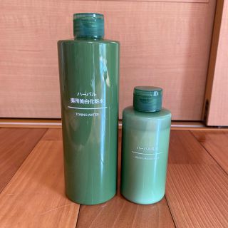 ムジルシリョウヒン(MUJI (無印良品))の無印良品 ハーバル スキンケアセット(化粧水/ローション)