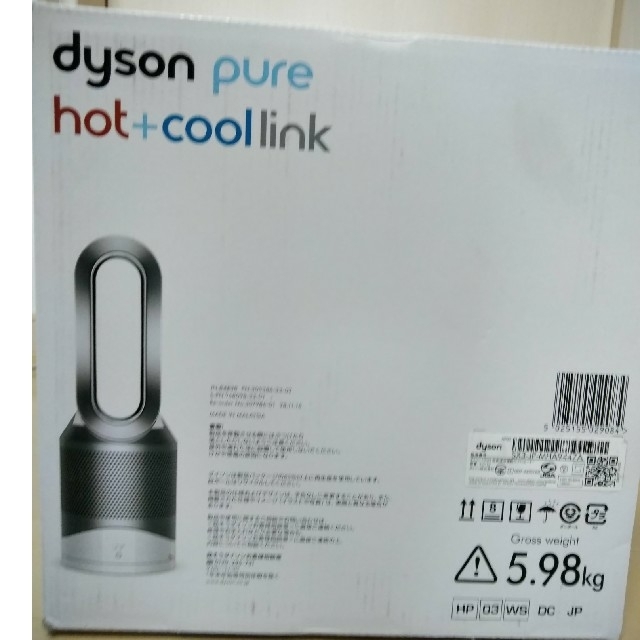Dyson(ダイソン)のダイソン　ピュア　ホットプラスクール　リンク  HP03WS スマホ/家電/カメラの冷暖房/空調(ファンヒーター)の商品写真