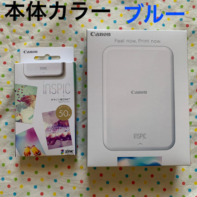 Canon - キャノン インスピック ペーパー60枚付きの+fauthmoveis.com.br