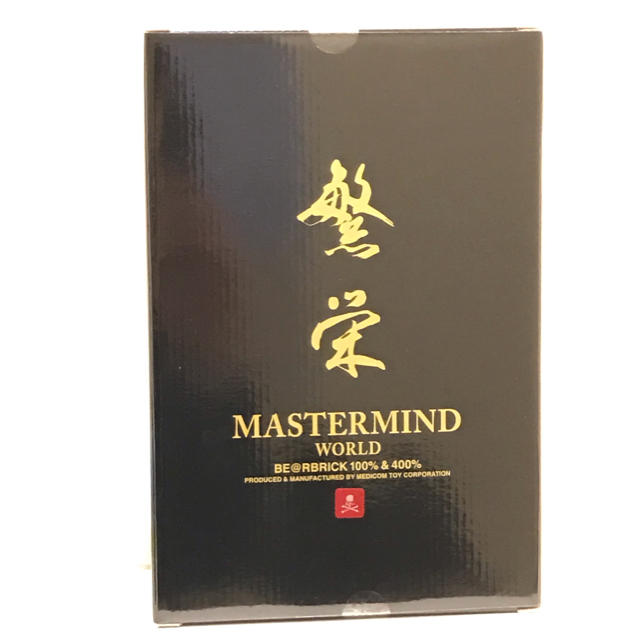 mastermind JAPAN(マスターマインドジャパン)のBE@RBRICK MASTERMIND ベアブリック マスターマインド×2 エンタメ/ホビーのフィギュア(その他)の商品写真