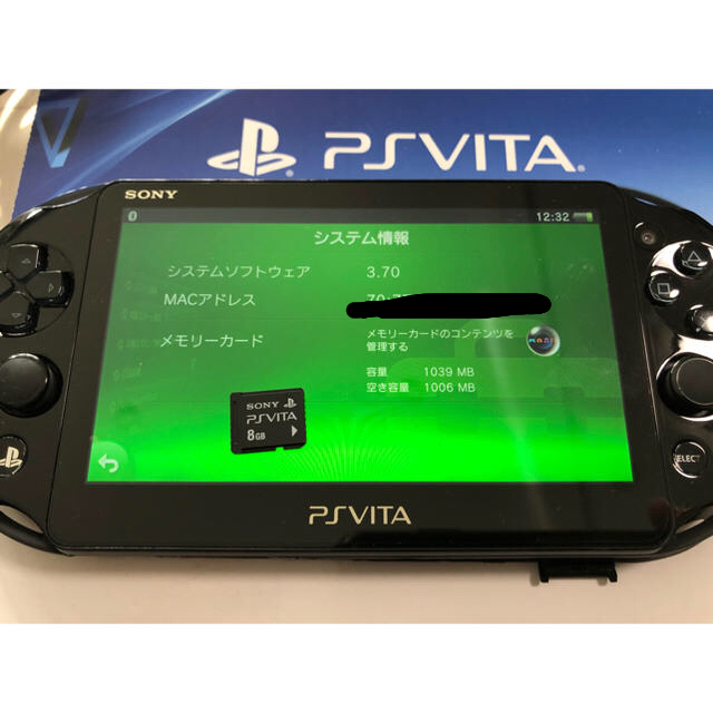 PSVITA 本体  PCH-2000 ZA11, おまけ付 3