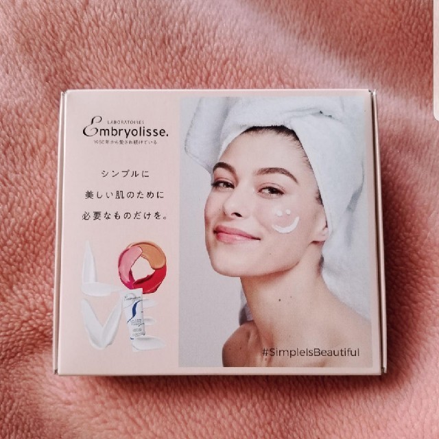 Embryolisse(アンブリオリス)のアンブリオリス　サンプル コスメ/美容のベースメイク/化粧品(化粧下地)の商品写真