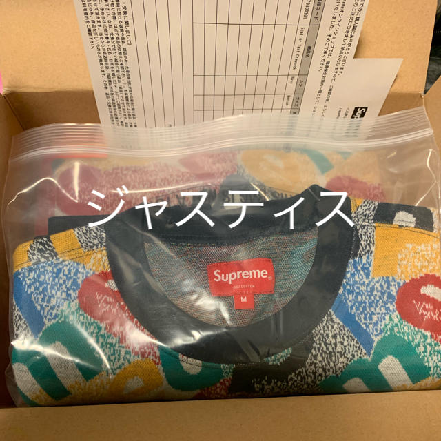 Supreme(シュプリーム)のsupreme text crew neck Mサイズ新品未開封！ メンズのトップス(スウェット)の商品写真