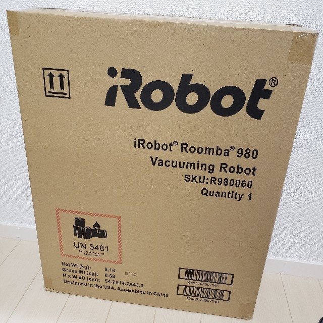 祝開店！大放出セール開催中】 iRobot - 付属品完備 5年間延長保証