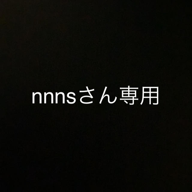 新作人気
すみっこパソコン キャラクターグッズ 新作人気
すみっこパソコン キャラクターグッズ