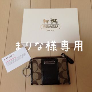 コーチ(COACH)のコーチ小銭いれ♡(その他)