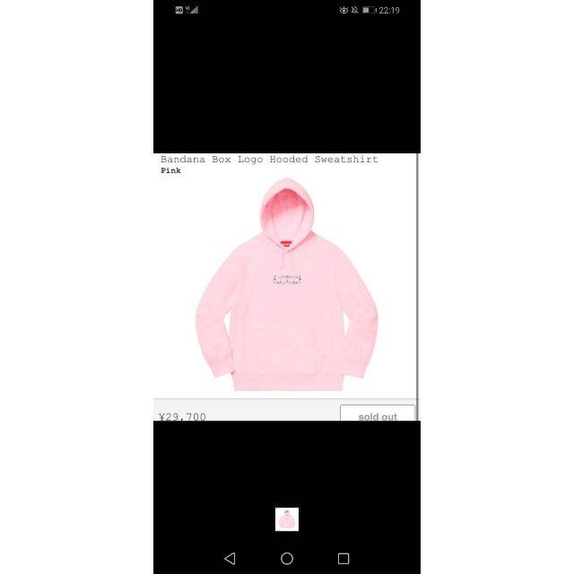 Supreme(シュプリーム)のBandana Box Logo Hooded Sweatshirt Pink メンズのトップス(パーカー)の商品写真