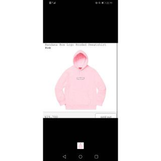 シュプリーム(Supreme)のBandana Box Logo Hooded Sweatshirt Pink(パーカー)