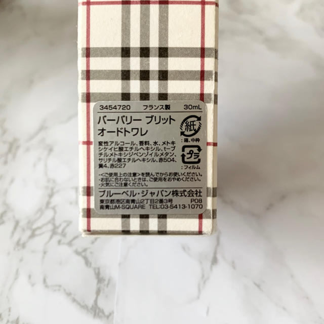 Burberry ブリット オードトワレ 30ml コスメ/美容の香水(香水(女性用))の商品写真