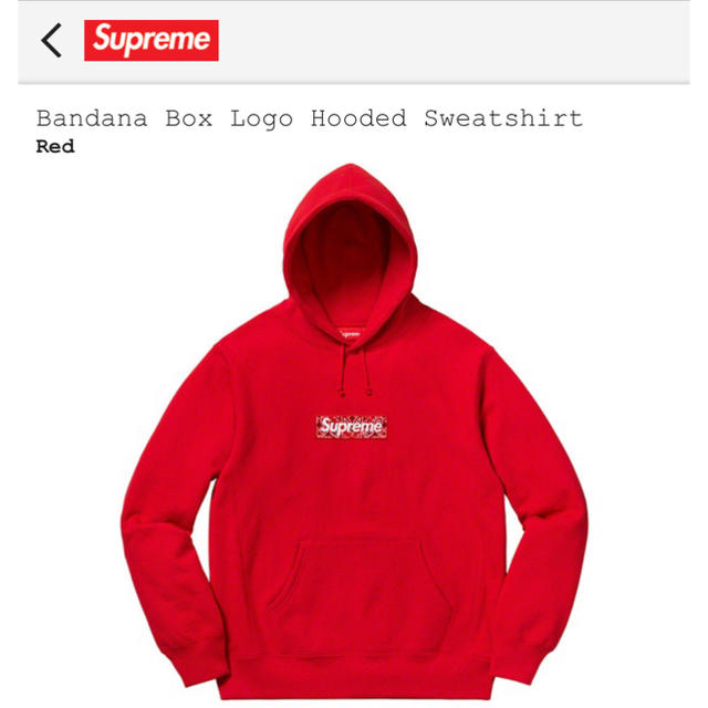 大人気新作 Supreme - Supreme Bandana Box Logo Hooded パーカー