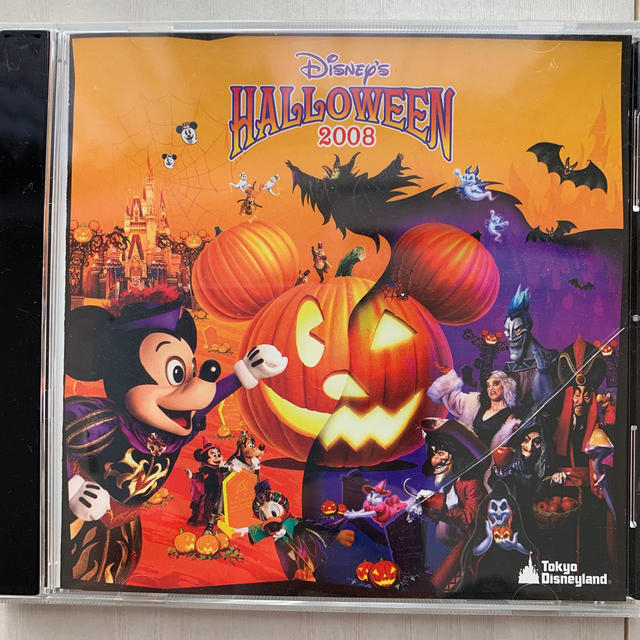 Disney - 東京ディズニーランド ディズニー・ハロウィーン 2008 Disney - 東京ディズニーランド ディズニー・ハロウィーン 2008
