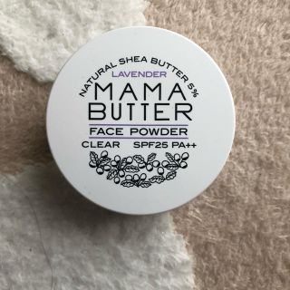 ママバター(MAMA BUTTER)のママバター フェイスパウダー(フェイスパウダー)