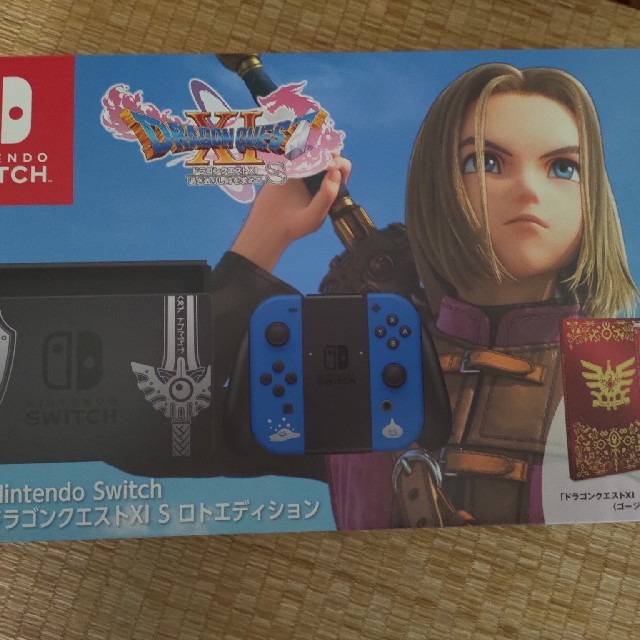 ドラクエ スイッチ新品