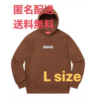 シュプリーム(Supreme)のSupreme Box Logo Hooded Sweatshirt Brown(パーカー)