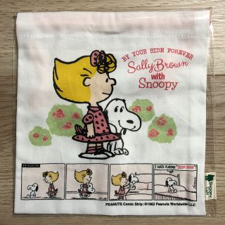 ピーナッツ(PEANUTS)のスヌーピータウン 巾着(キャラクターグッズ)