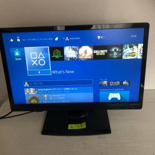 DATA　23.6型　ゲーミング　PS4　HDMI　スピーカー　A-23(ディスプレイ)