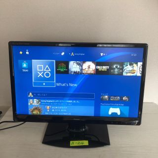 IIyamaゲーミングモニター　2ms　HDMI　PS4対応　A-24(ディスプレイ)