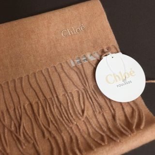 クロエ(Chloe)のクロエ  Chloe カシミヤ　マフラー　未使用品　２0日まで(マフラー/ショール)