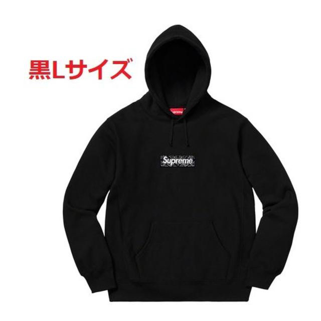 2022年新作入荷 Supreme 黒L Hooded Logo Box Bandana Supreme