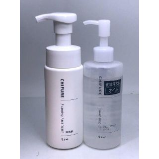 チフレケショウヒン(ちふれ化粧品)のちふれクレンジングオイル220ml＋ちふれ 洗顔料 S 180ml(洗顔料)