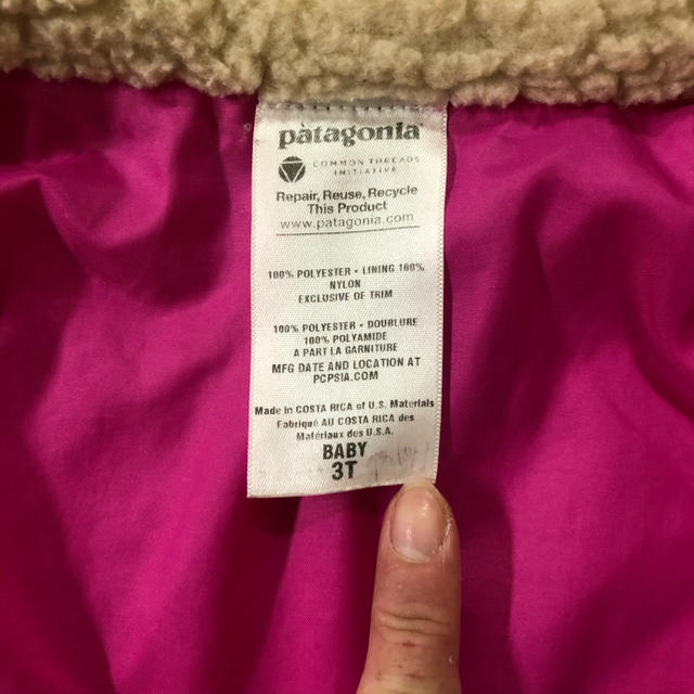 patagonia(パタゴニア)のpatagonia 3T レトロX ピンク キッズ/ベビー/マタニティのキッズ服女の子用(90cm~)(ジャケット/上着)の商品写真