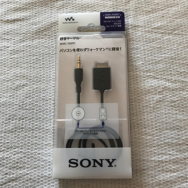 SONY(ソニー)のSONY 録音ケーブル　WMC-NWR1 楽器のレコーディング/PA機器(ケーブル)の商品写真