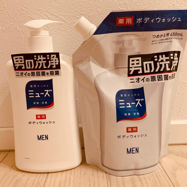 アース製薬(アースセイヤク)のミューズMEN 薬用ボディウォッシュ 500g ＋詰め替え450ml コスメ/美容のボディケア(ボディソープ/石鹸)の商品写真