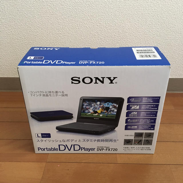 SONY(ソニー)の【猫まんま様専用】SONY ポータブル DVD CD プレイヤー スマホ/家電/カメラのテレビ/映像機器(DVDプレーヤー)の商品写真