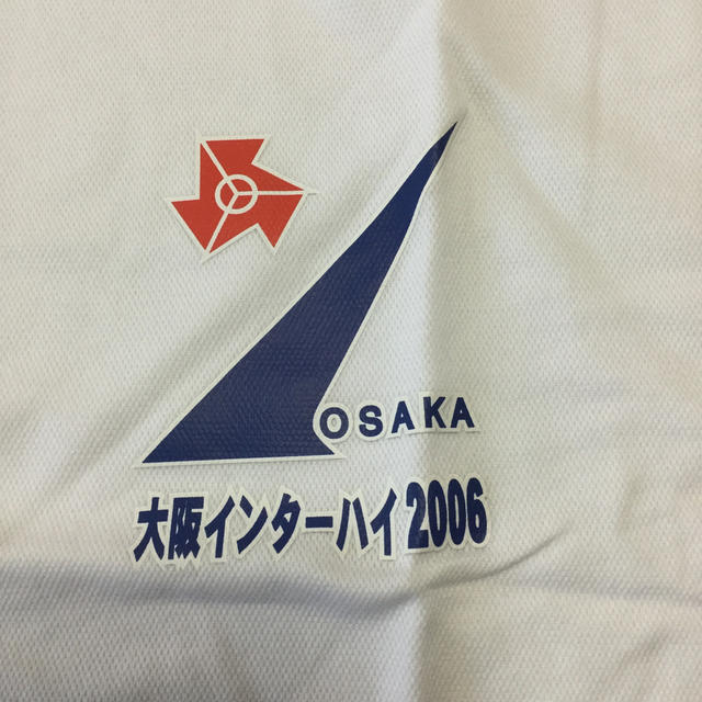 MIZUNO(ミズノ)のミズノ Tシャツ Oサイズ 2006大阪インターハイ メンズのトップス(Tシャツ/カットソー(半袖/袖なし))の商品写真