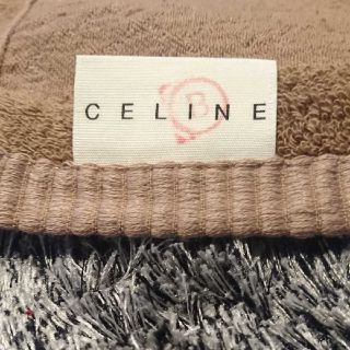 セリーヌ(celine)のCELINE ブランケット、オーバーバスタオル(タオル/バス用品)