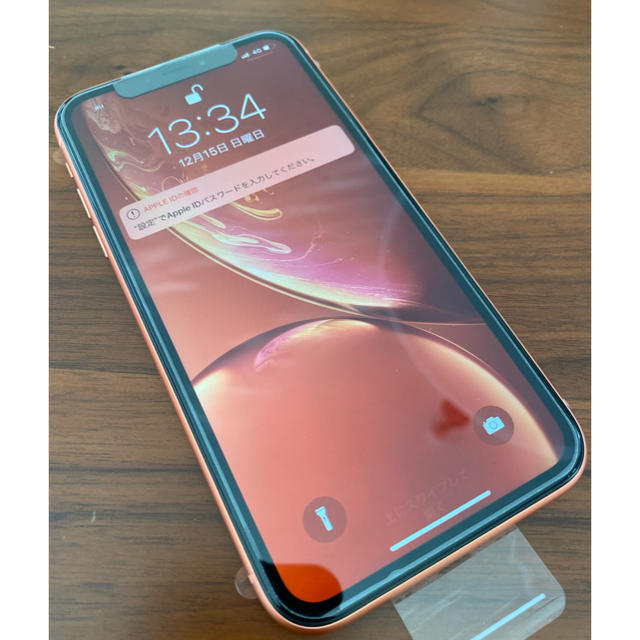 新品　iPhone XR　SIMフリー　64GB　コーラルのサムネイル