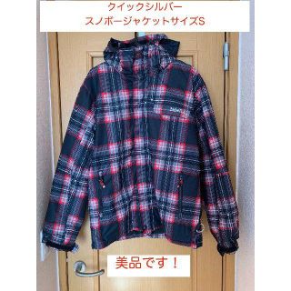 バートン(BURTON)のQuiksilver クイックシルバー　スノーボードウェア　美品(ウエア/装備)