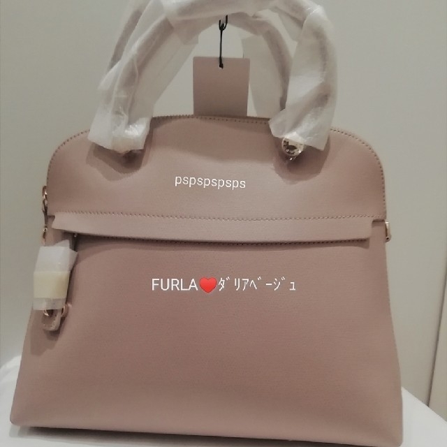 FURLA　パイパー　M　ダリアベージュ　DALIA ショルダー　新品未使用