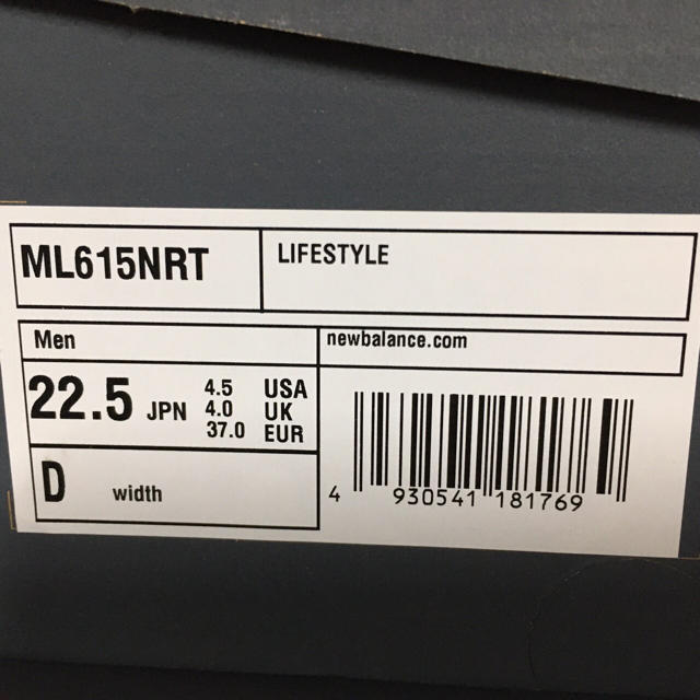 New Balance(ニューバランス)の新品　ニューバランス　ML615 NRT ホワイト　22.5cm レディースの靴/シューズ(スニーカー)の商品写真