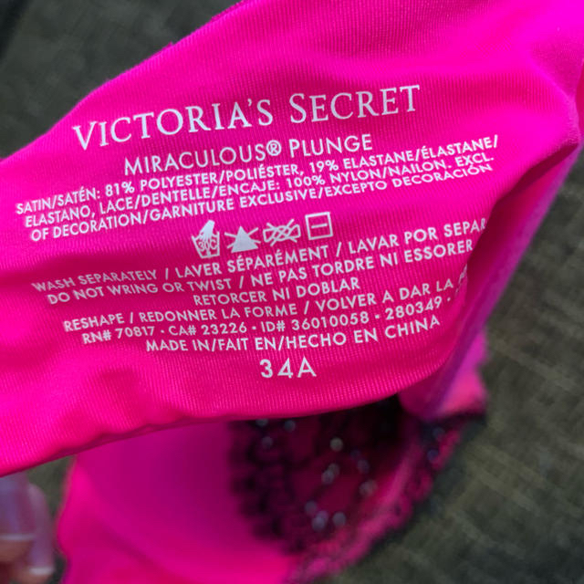 Victoria's Secret(ヴィクトリアズシークレット)のヴィクトリアシークレット ビクシー プッシュアップブラ pink レディースの下着/アンダーウェア(ブラ)の商品写真